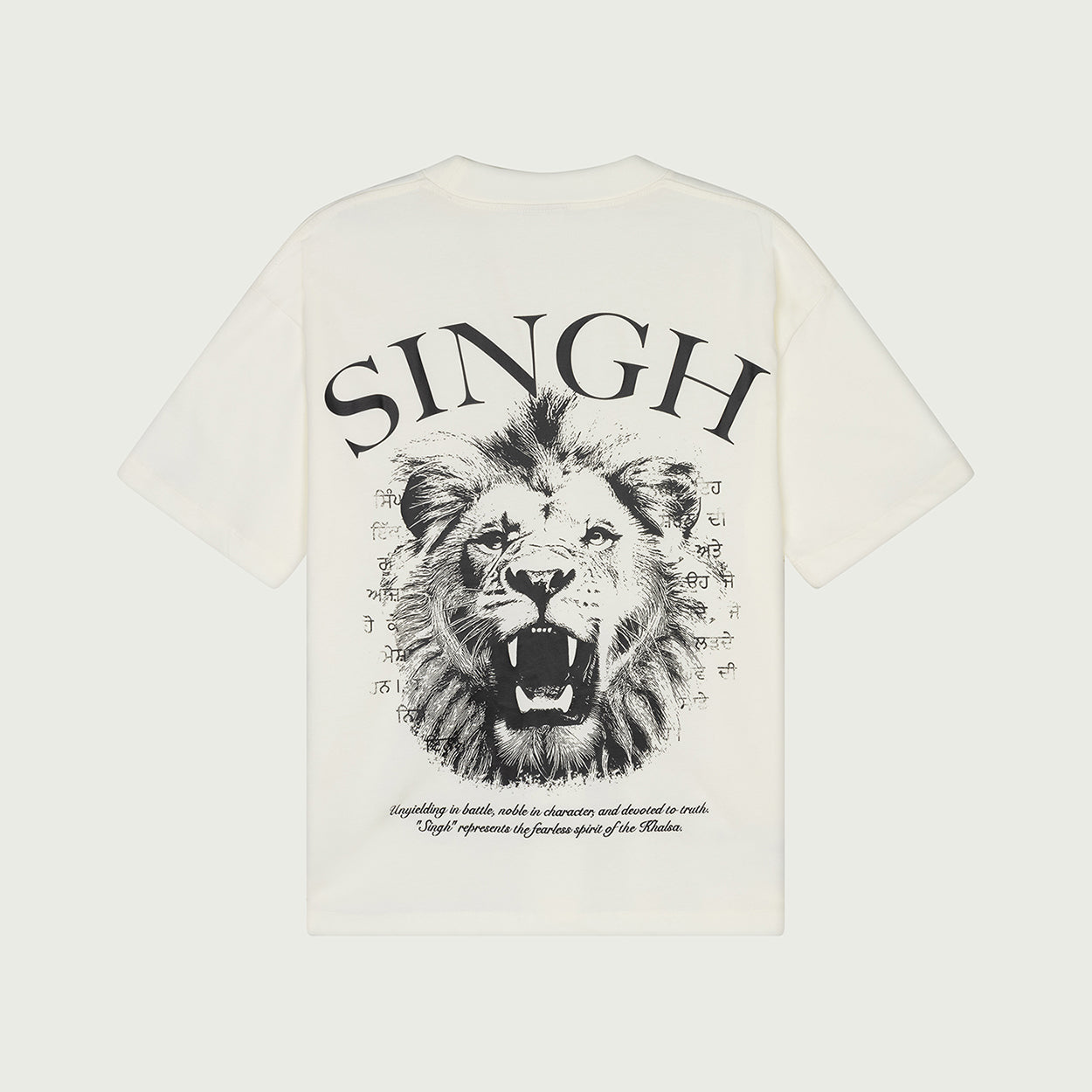 sher-t-shirt