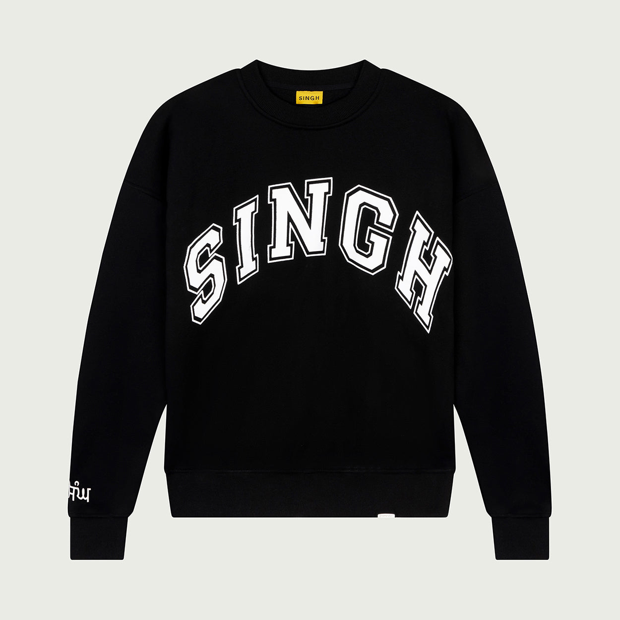 college-singh-sweater