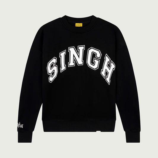 college-singh-sweater
