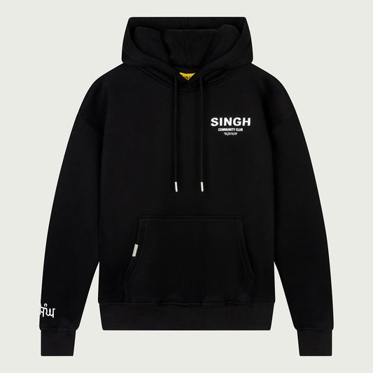 community-club-singh-hoodie
