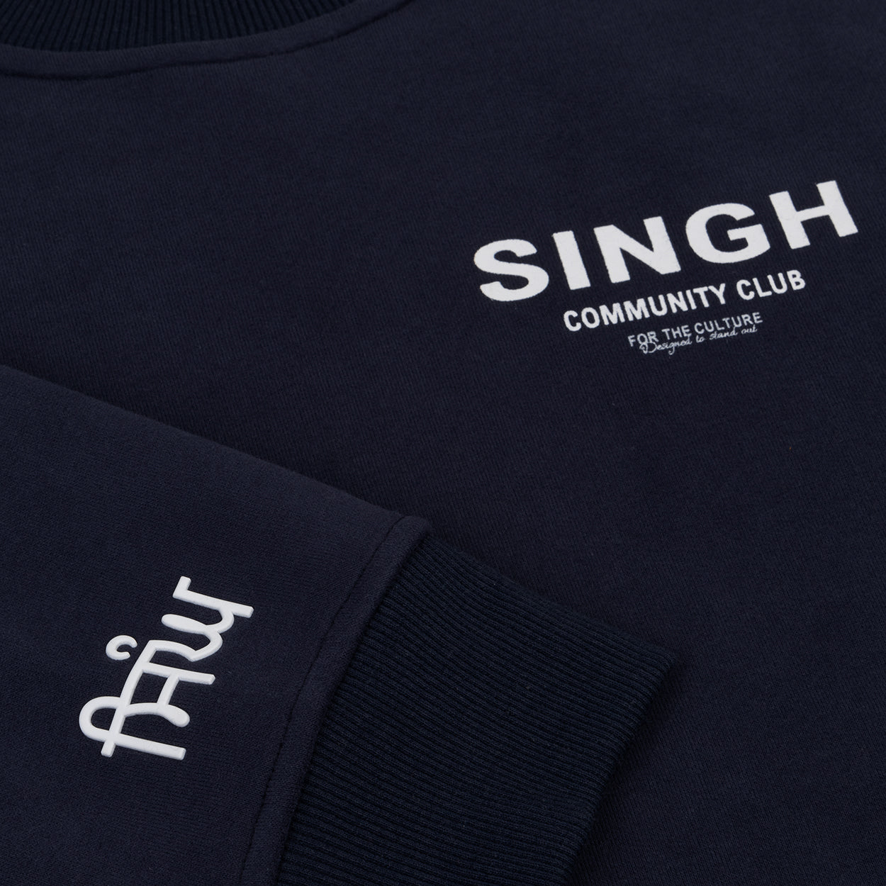 community-club-singh-sweater